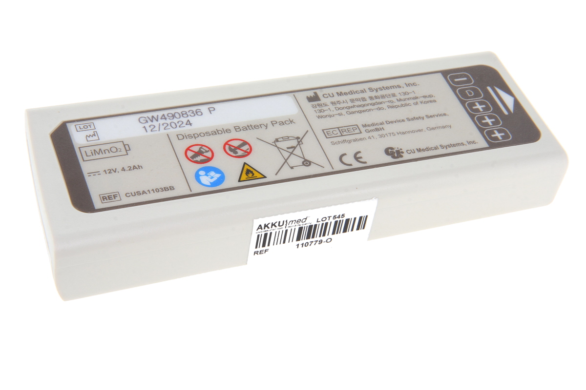 Hellgraue, rechteckige Lithiumbatterie für CU-SP Serie, Typ CUSA1103BB. Etikett: "Disposable Battery Pack", 12V, 4.2Ah sowie Sicherheitssymbole gegen Wiederaufladen und falsche Entsorgung. Barcode unten sichtbar.